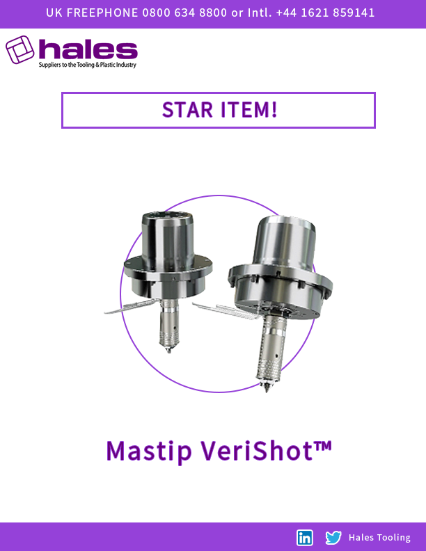 Introducing The VeriShot™ Single Valve Gate by Mastip Technology Limited!
