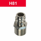 H81 Water Nipple